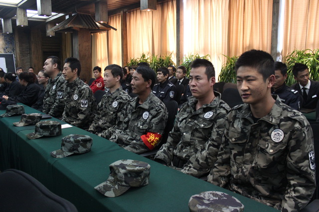 图片关键词 图片关键词